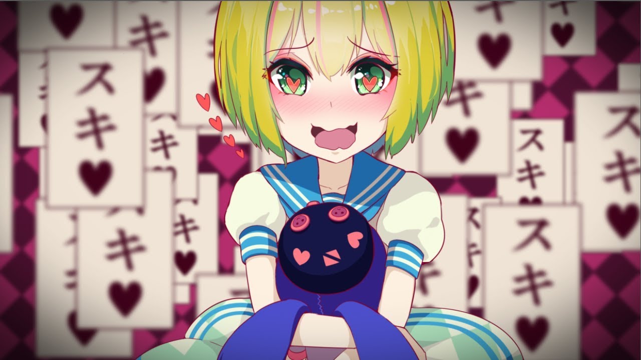 ビショウジョ・パンデミック - cosMo＠暴走P feat. GUMI