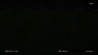 eFootball ウイニングイレブン 2020