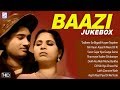 Baazi Movie Songs Jukebox Dev Anand Geeta Bali HD