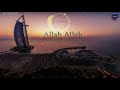 DJ GROSSU Allah Allah Instrumental Music Bass Official Song