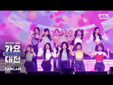 IZ*ONE - Festival (엄정화 Cover) - Gayo Daejeon 2020 SBS Gayo Daejeon