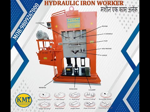 Ironworker Machine
