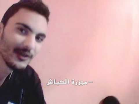 chalabi karim & bilel - the joke of the eid days (vendredi 04-11-2011)