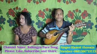 Download lagu Áara Lowai Gauillay Yaw Aadaur | Sung by, Singer:Hamid Hussain |@RohingyaPureSong | July 25, 2026 mp3