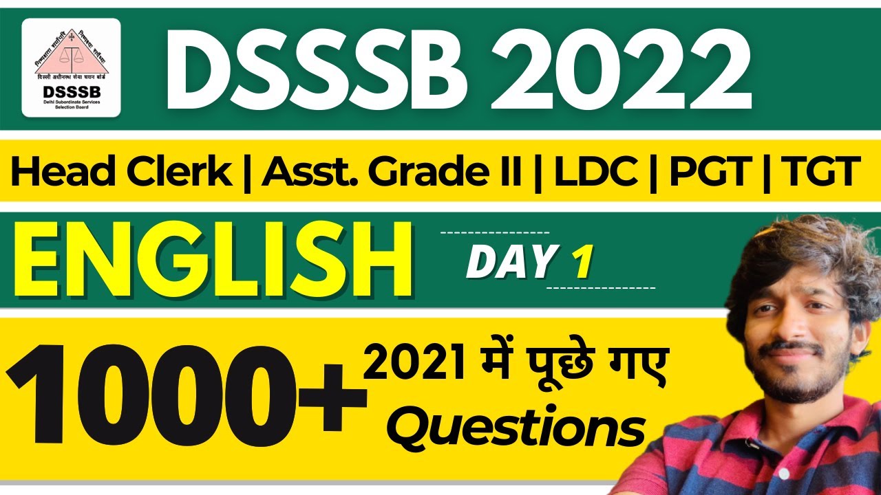 DSSSB Previous Year Questions | English | Day 1 | Head Clerk/ Asst. Grade 2/ LDC/PGT | Vinay