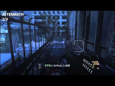 CoD AW - Mission  5 AFTERMATH アイアンズの秘密 (Ferrum Absconsum)