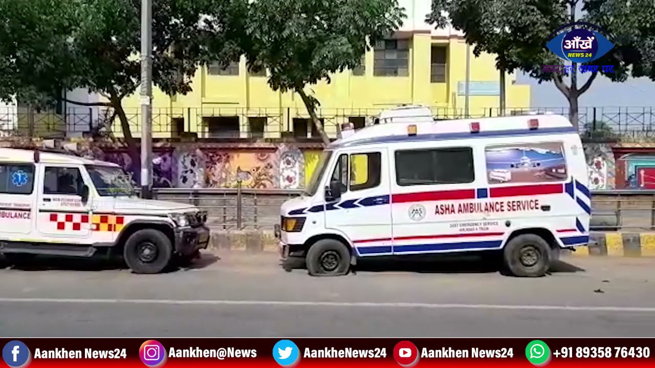 मंगल पांडेय- बिहार में प्राइवेट एम्बुलेंस सेवा के लिए स्वास्थ्य मंत्रालय की ओर से भाड़ा निर्धारित ||