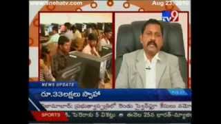 preview picture of video 'TRR GROUP institutions Career Plus in TV9'