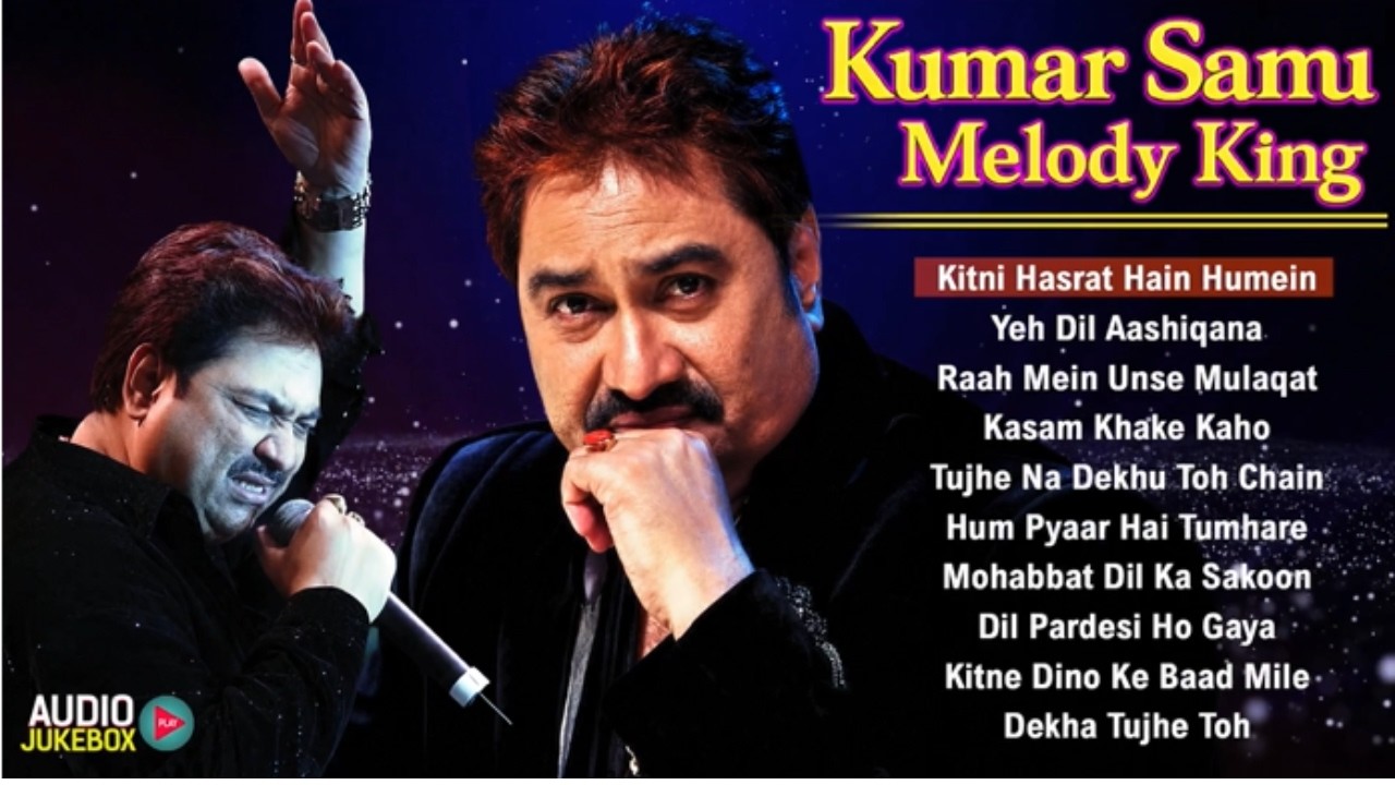 LIVE: सदाबहार हिंदी गाने | Kumar Sanu & Alka Yagnik Romantic Song| 90s Love Songs | 90s Hindi Song