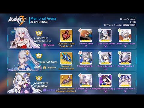 [HI3 SEA] Exalted MA : SSS Heimdall 47952 (39960) pts - LV/HTR/SIm