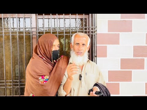 Maasi Wamdaar | With Dukandaar | Episode 02 | Balochi Comedy Video