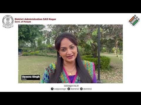 Vote Karo