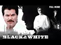 अनिल कपूर और नवाजुद्दीन की अनदेखी फिल्म - Black & Whit