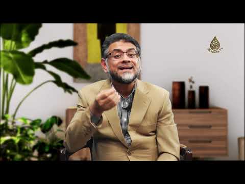 Forty Hadith of IMam Nawawi Hadith 38 ||Attaining Nearness to Allah and His Love