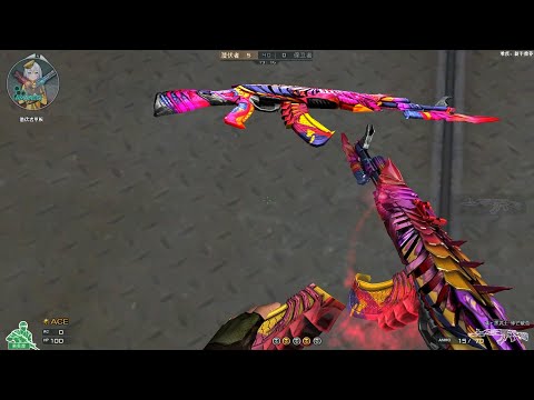 [CF] AK-47-Knife-Born Beast-Cocoon-Break