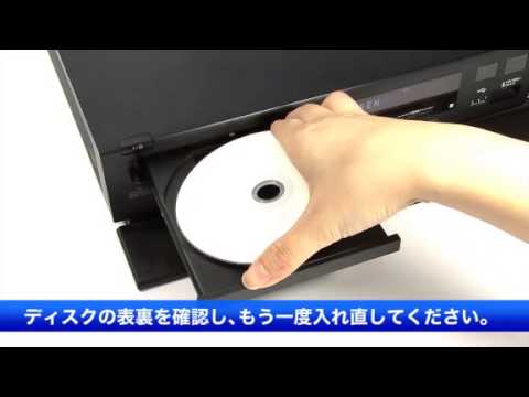 ソニー BDレコーダー BDやDVDが再生できない場合の改善方法