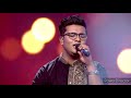 Ami Je Jalshagorar আমি যে জলসাঘরের Manna Dey S Popular Cover Anurag Chatto
