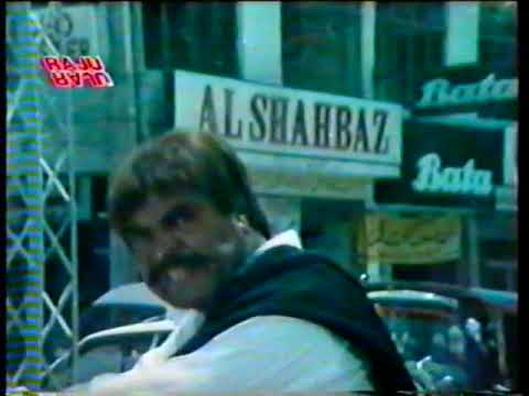 Action scene from the Pakistani Punjabi movie Thag Badmaash, with Sultan Rahi