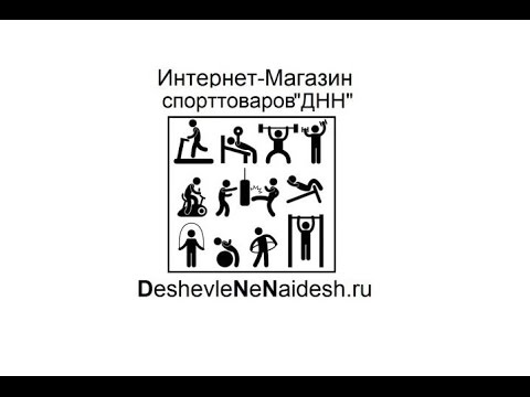 техника от deshevlenenaidesh.ru