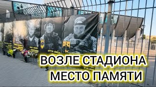 ПОПАЛИ В CITY MALL ОБСТАНОВКА 6 СЕНТЯБРЯ 2026 