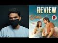 Premalu Review Telugu : RatpacCheck