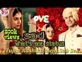 Yeh Dua Hai Meri Rab Se 30 Second What S App Status Video