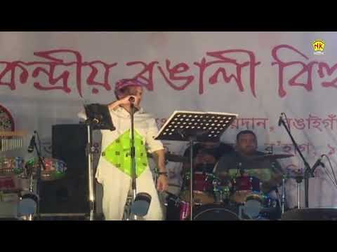 Baahi Baahi | Zubeen Garg Live Show | Assamese Song | NK Production