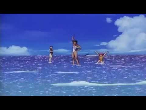 High Tide [Mallsoft -  Vaporwave Mix]