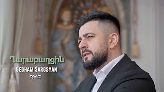 Gegham Sargsyan - Karabakhtsin (2023)