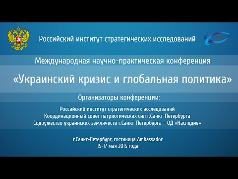 Конец эры авианосцев