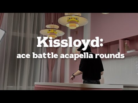Kissloyd: Несостоявшийся акапельный батл VS Стас Красотка