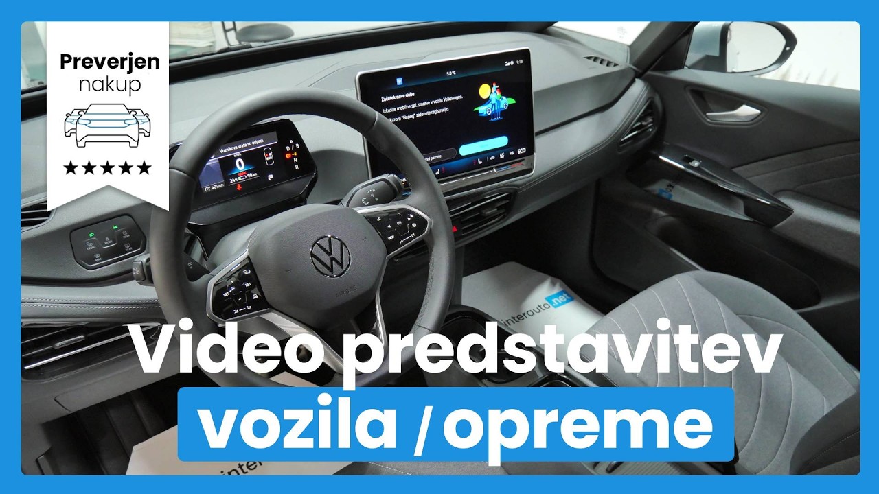 Volkswagen ID.3 Pro 4ALL Limited - DOBAVA JULIJ 2026
