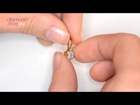 FR27 47A - 18K Gold 0.25CT H/SI Diamond Cluster Pendant
