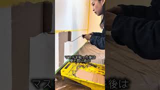 子供部屋DIY part1✨ #セルフリフォーム #diy初心者