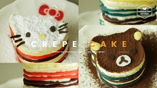 노오븐! 리락쿠마&헬로키티 크레이프 케이크 만들기:How to make Rilakkuma&Hello Kitty Crepe Cake:クレープケーキ -Cookingtree쿠킹트리