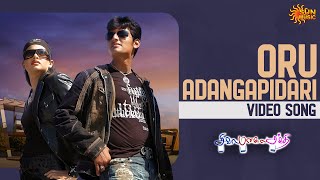 Download lagu Oru Adangapidari - Video Song | Siva Manasula Sakthi | Yuvan Shankar Raja | Jiiva | Sun Music mp3