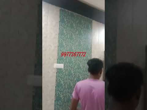 PVC Panel