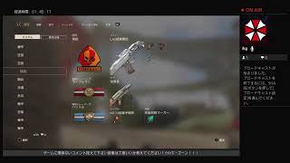 武器ソムリエのww2 　深夜と咳のパエリア#体調不良＃WW2