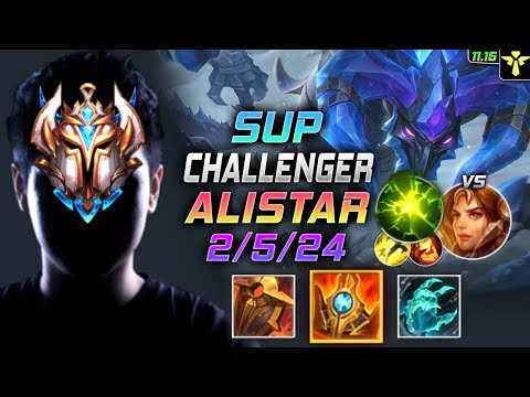 Challenger Alistar Support vs Leona - 챌린저 서폿 알리스타 템트리 룬 슈렐 여진 アリスター Алистар 牛头酋长 - LOL KR 11.15