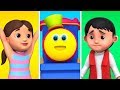 What S The Password Bob The Train Shorts Bedtime Stories For Kids Learning Videos
