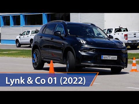 Lynk & Co 01 (2022) – Maniobra de esquiva #esquiva77 (moose test) y #eslalon77 | km77.com