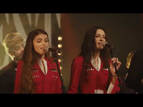 ERNEST ORCHESTRA FEAT TRIO MANDILI "TARANEH" LIVE MAI 24