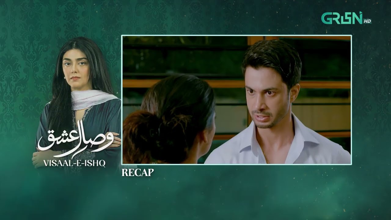 Recap - Visaal E Ishq Episode 68 | 12th January 2026 | Green TV Entertainment