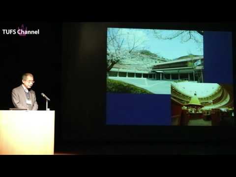 [東京外国語大学］基調講演 小松 和彦 国際日本文化研究センター所長（国際シンポジウム「国際日本研究―対話、交流、ダイナミクス」）