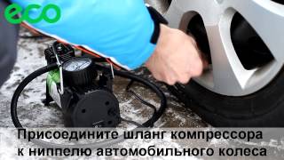 Обзор продукта