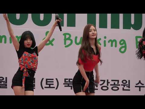 180915-유니티 우희 그린리본마라톤 You&I