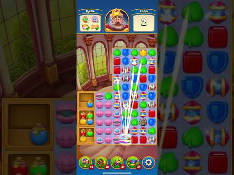 Royal match 1422-1424 #USAroyalmatch#Royalmatch#BigMikeChanel#Royal#Match#1422#1423#1424#complete