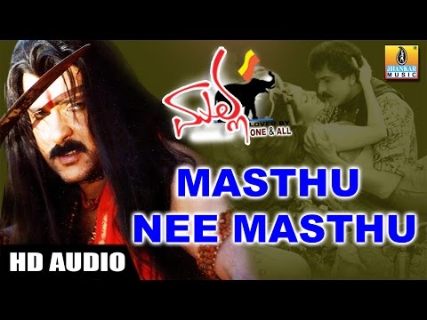 Masthu Nee Masthu - Malla - Movie | Hemanth Kumar | Crazy Star Ravichandran, Priyanka| Jhankar Music