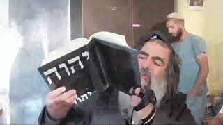 הרב שלום סבג -  - לימוד יומי – י"ד אייר ה'תשפ"ב