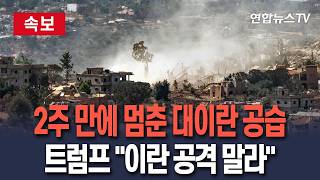 유튜브 썸네일